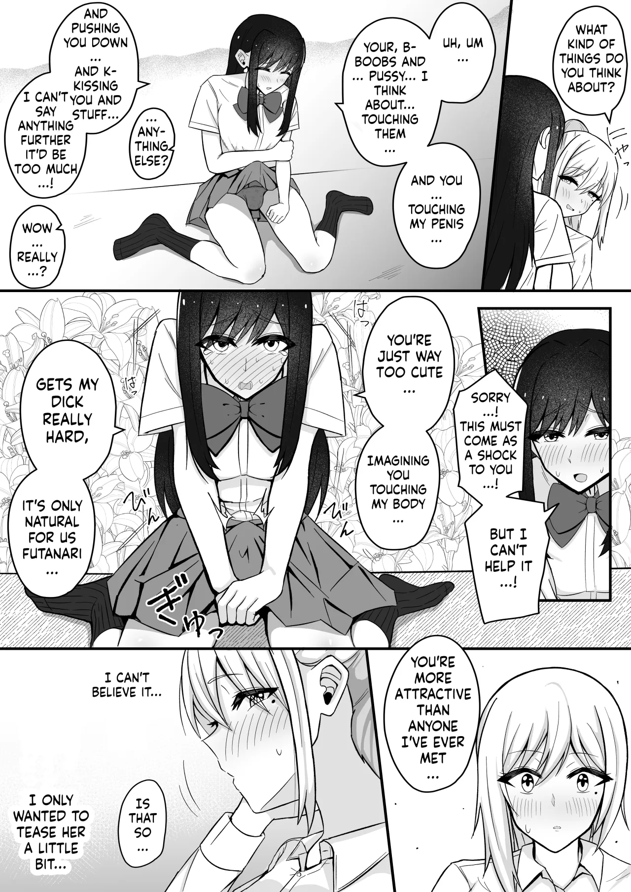 Muttsuri Futanari-chan wa Tomodachi ni Yokujou shiteru! 9