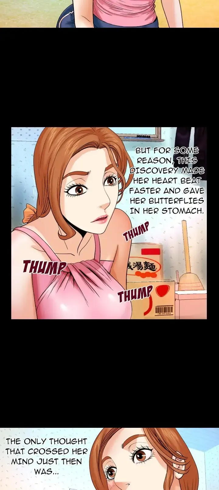 My Aunt Chapter 0 - Page 11