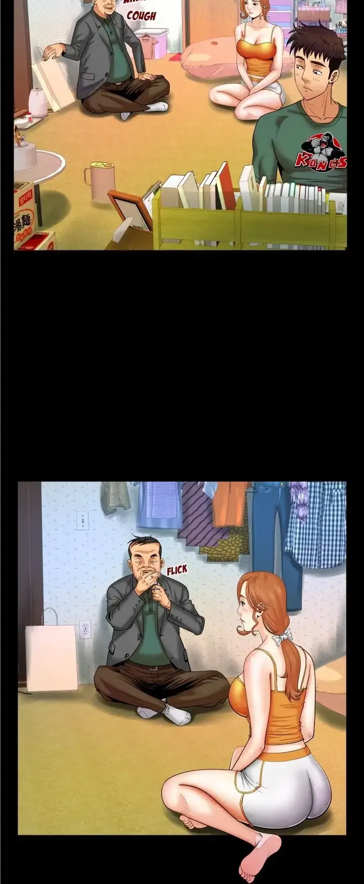My Aunt Chapter 11 - Page 8