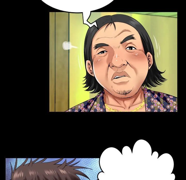 My Aunt Chapter 119 - Page 8