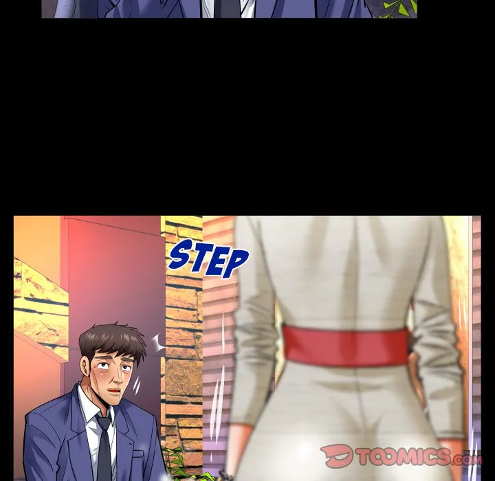 My Aunt Chapter 135 - Page 16