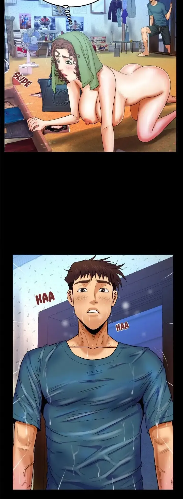 My Aunt Chapter 14 - Page 13