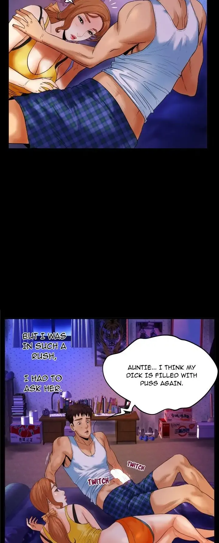 My Aunt Chapter 2 - Page 7