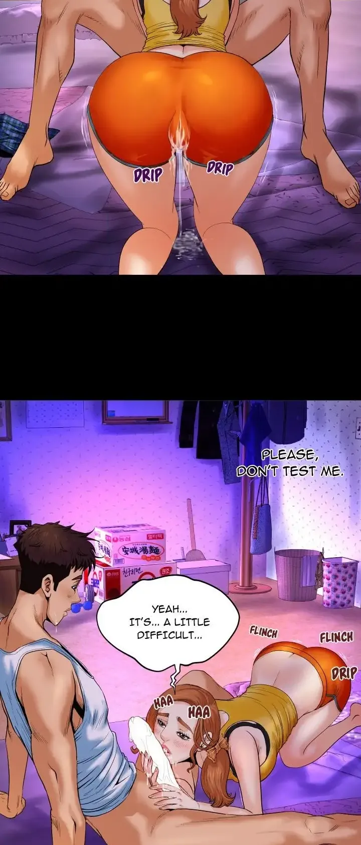 My Aunt Chapter 2 - Page 32