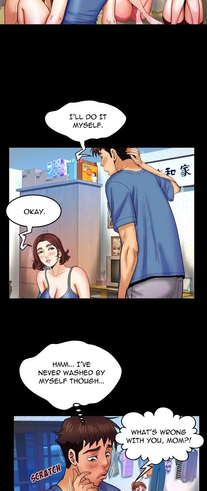 My Aunt Chapter 28 - Page 37