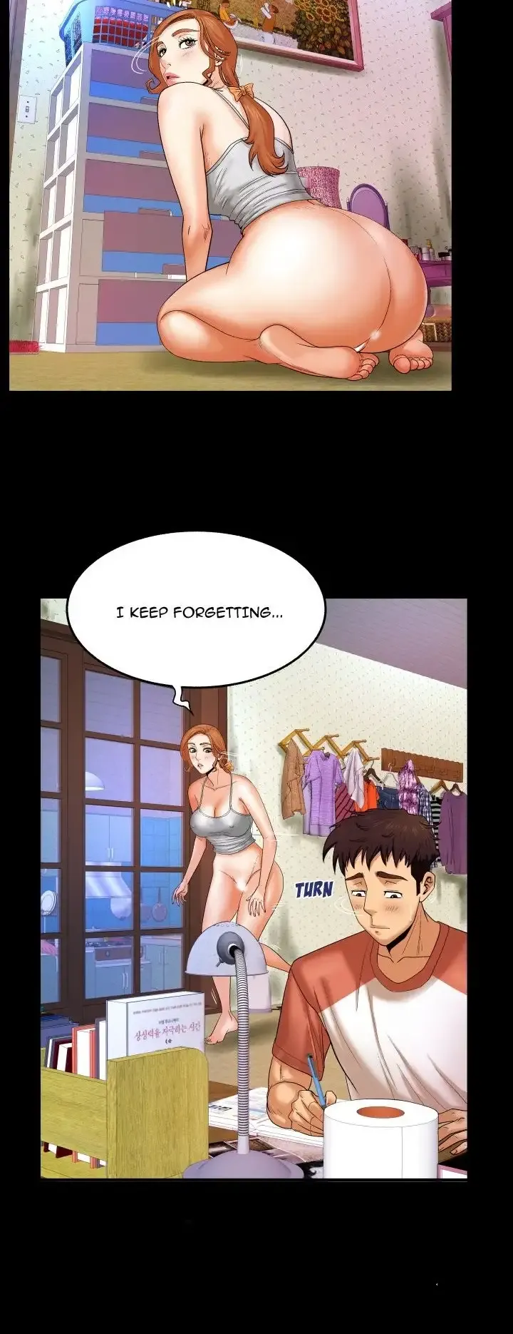My Aunt Chapter 3 - Page 20