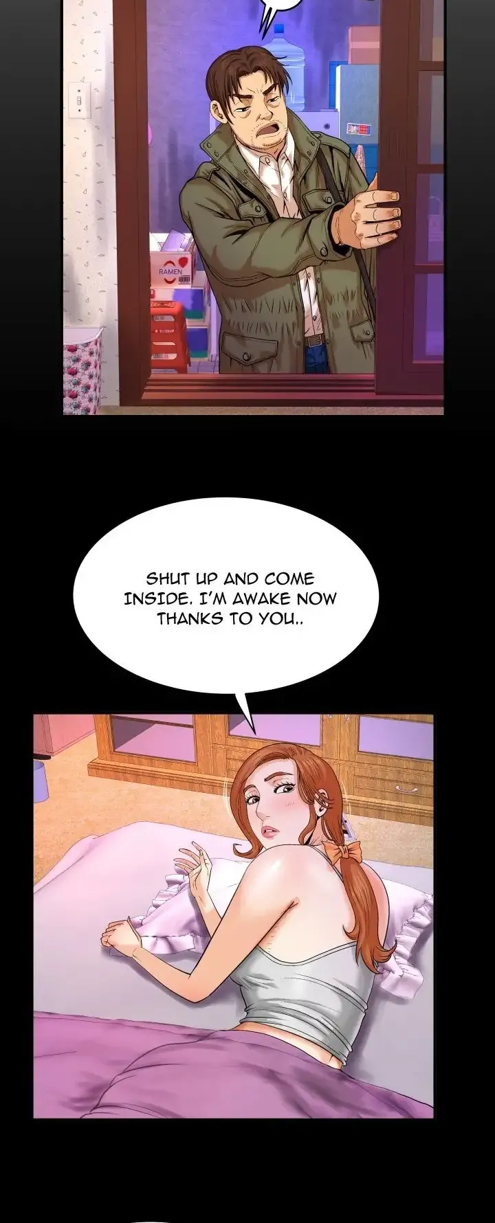 My Aunt Chapter 4 - Page 3