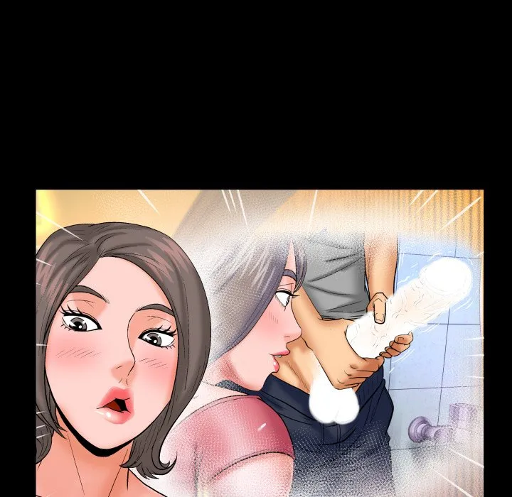 My Aunt Chapter 81 - Page 47