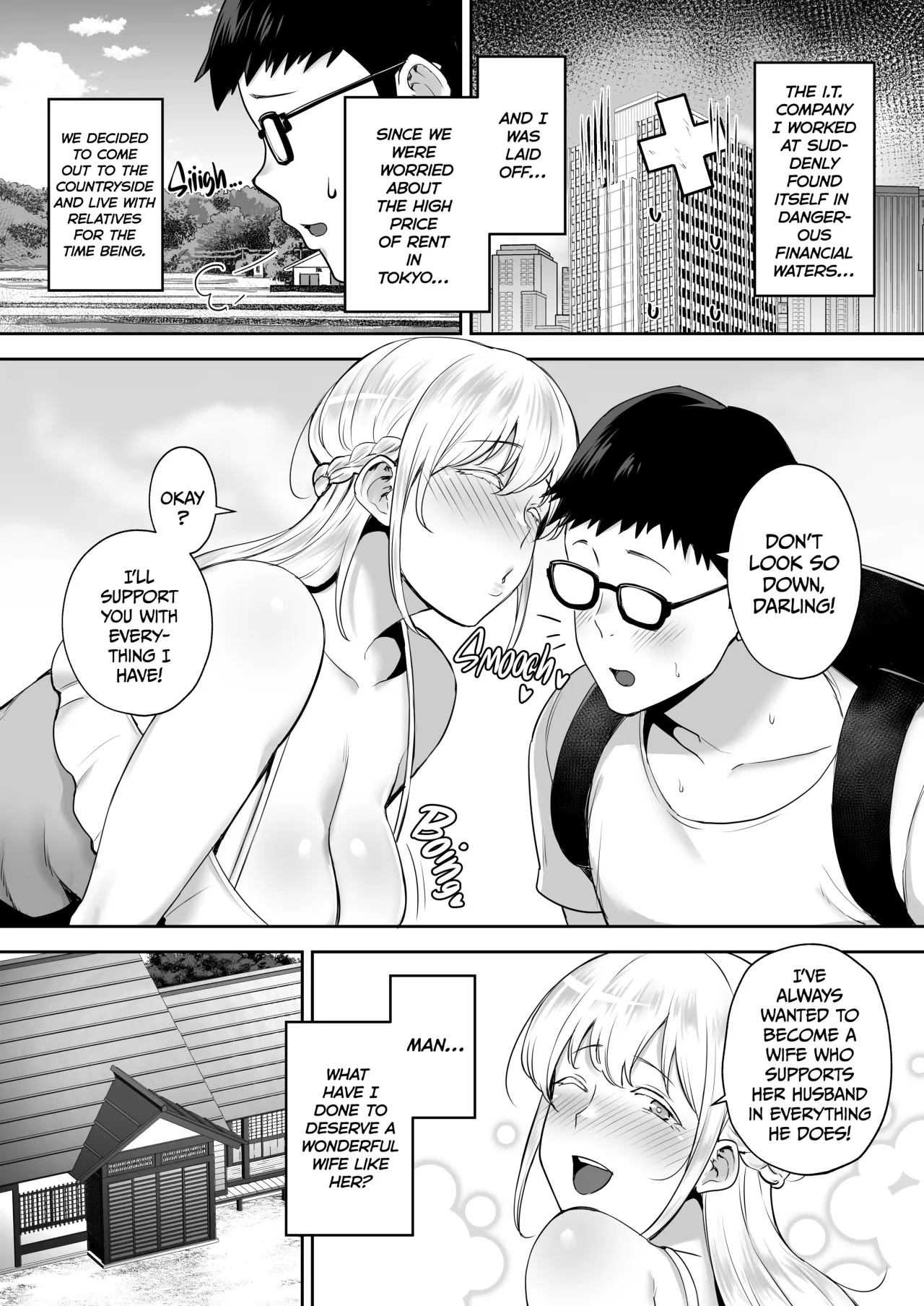 My blonde wife gets fucked and seduced by my chad uncle 2