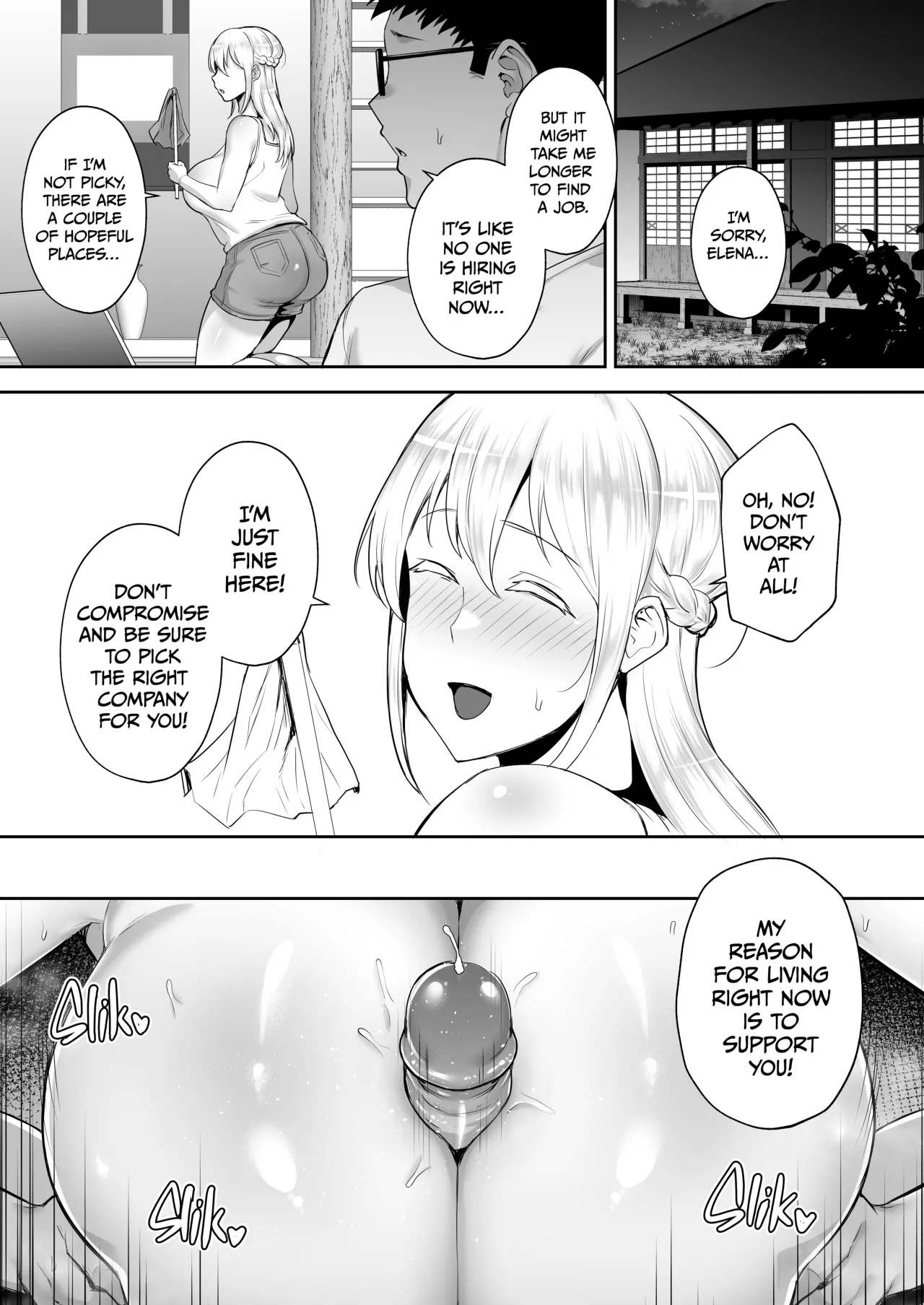 My blonde wife gets fucked and seduced by my chad uncle 19