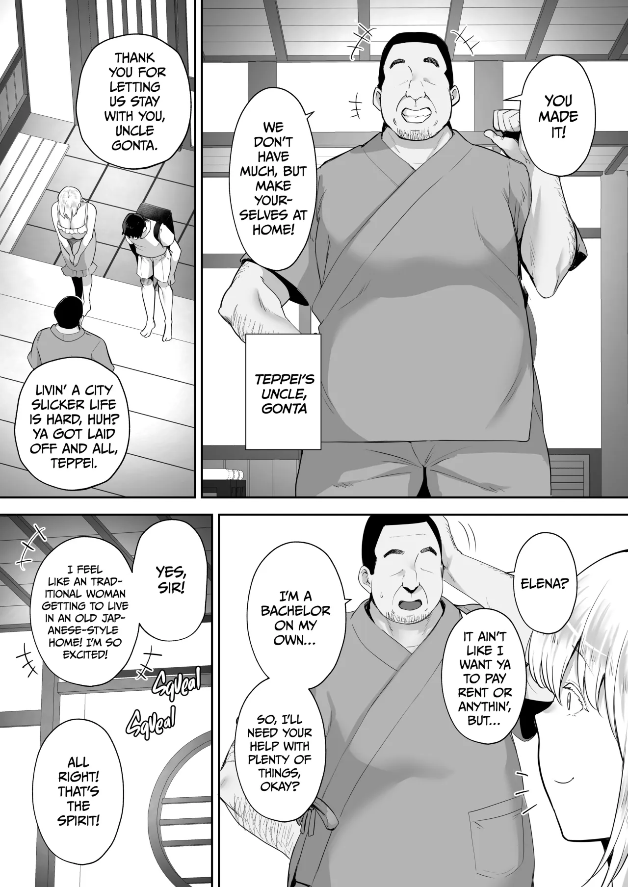 My blonde wife gets fucked and seduced by my chad uncle 3