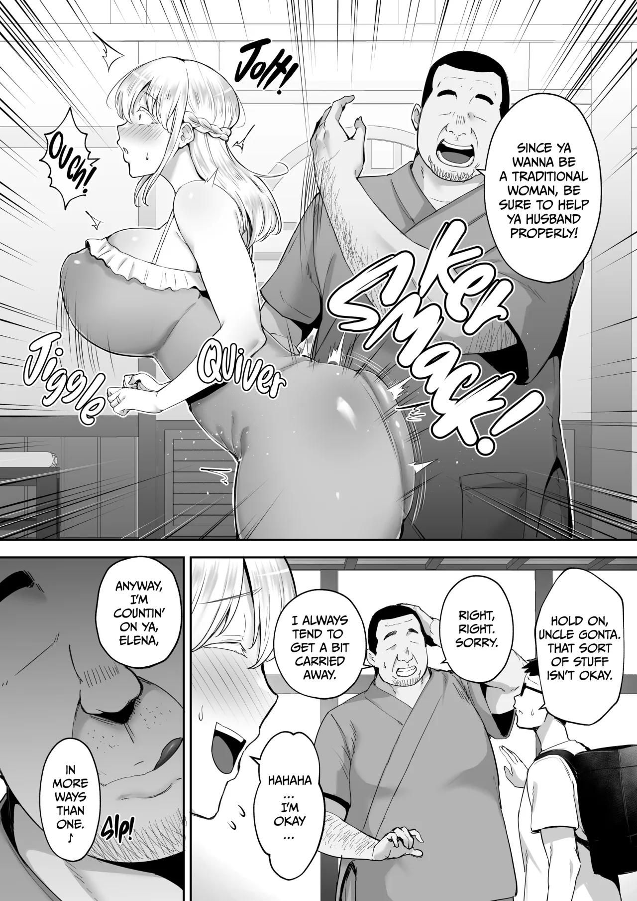 My blonde wife gets fucked and seduced by my chad uncle 4