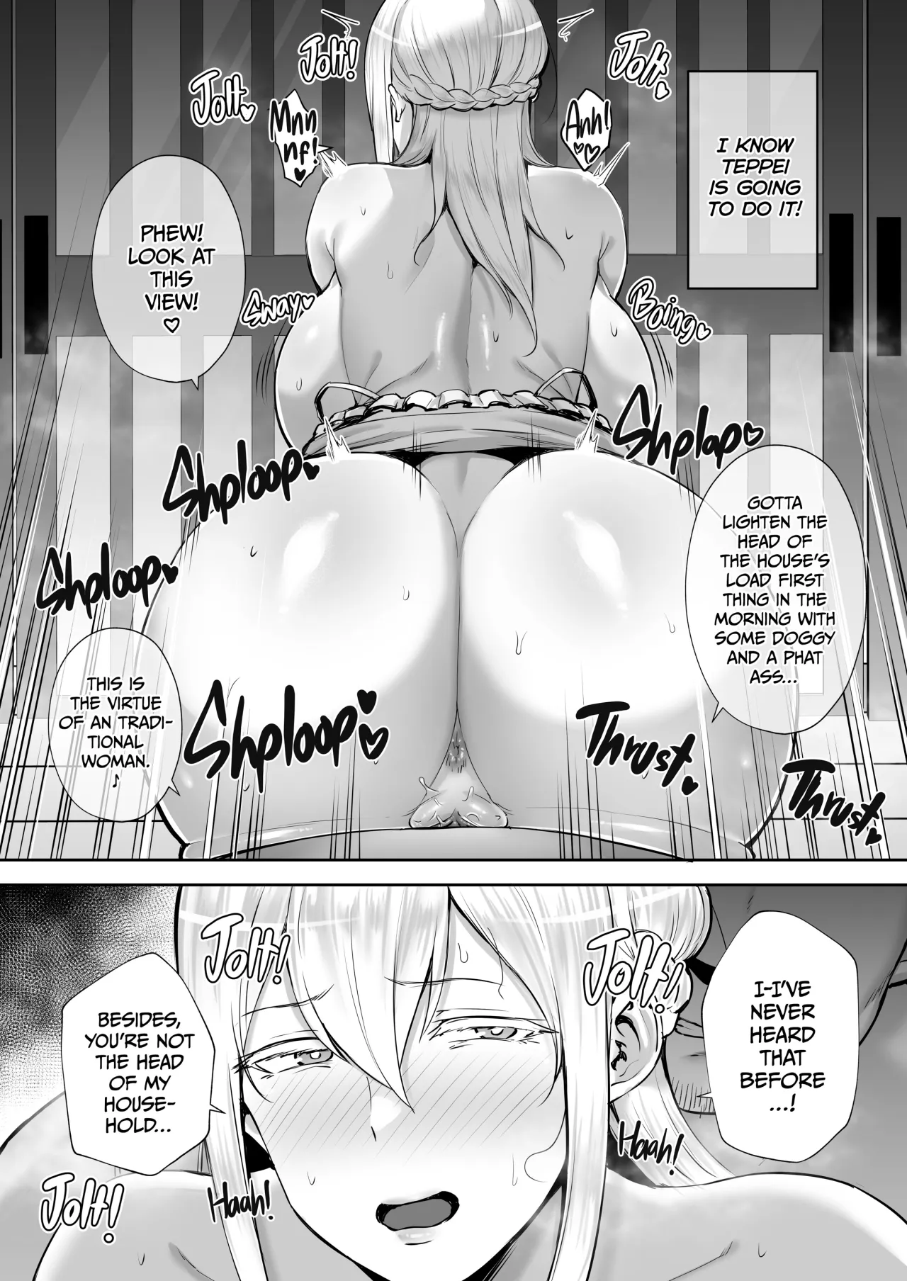 My blonde wife gets fucked and seduced by my chad uncle 43