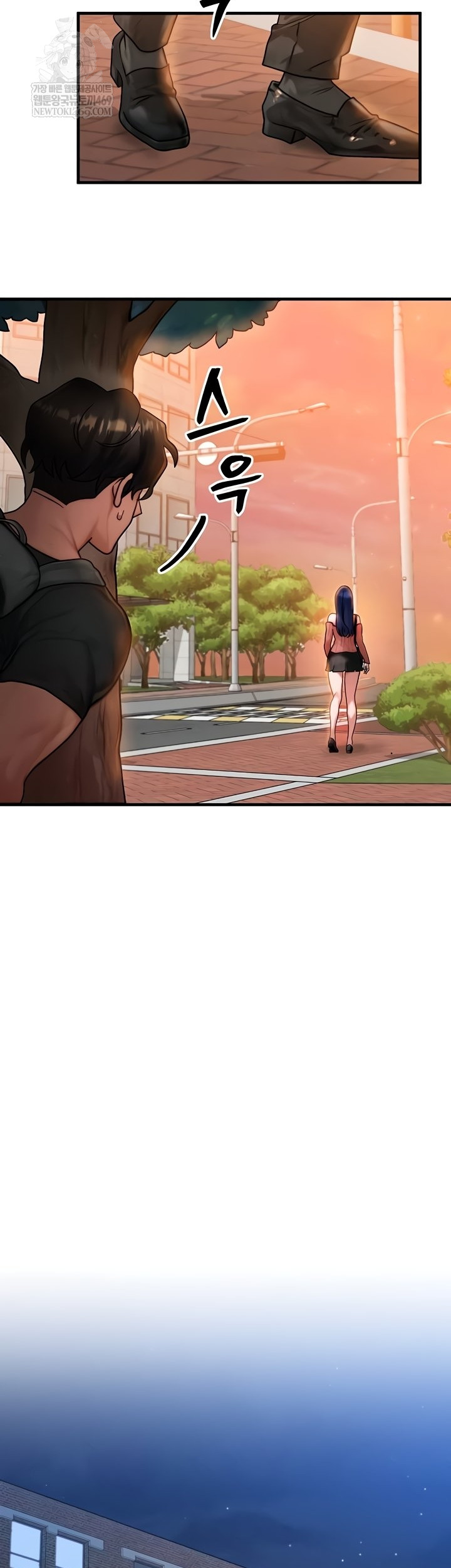 My Body Got Switched Raw 14