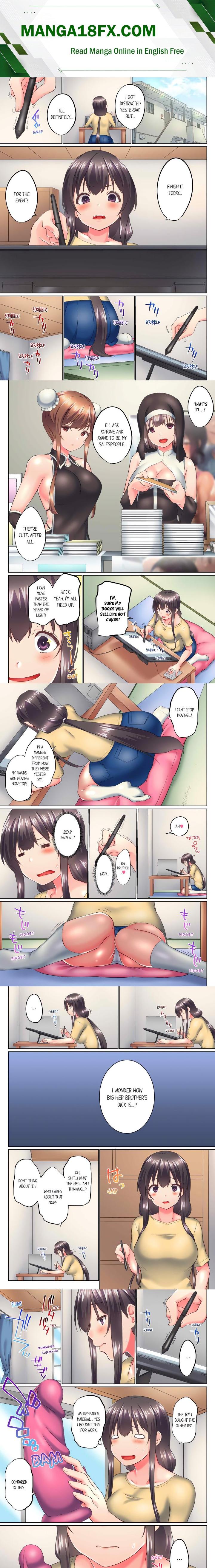 My Brother’s Slipped Inside Me in The Bathtub (Overflow) (Uncensored) 1