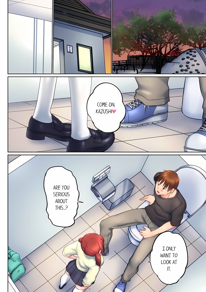 My Brother’s Slipped Inside Me in The Bathtub (Overflow) (Uncensored) 6