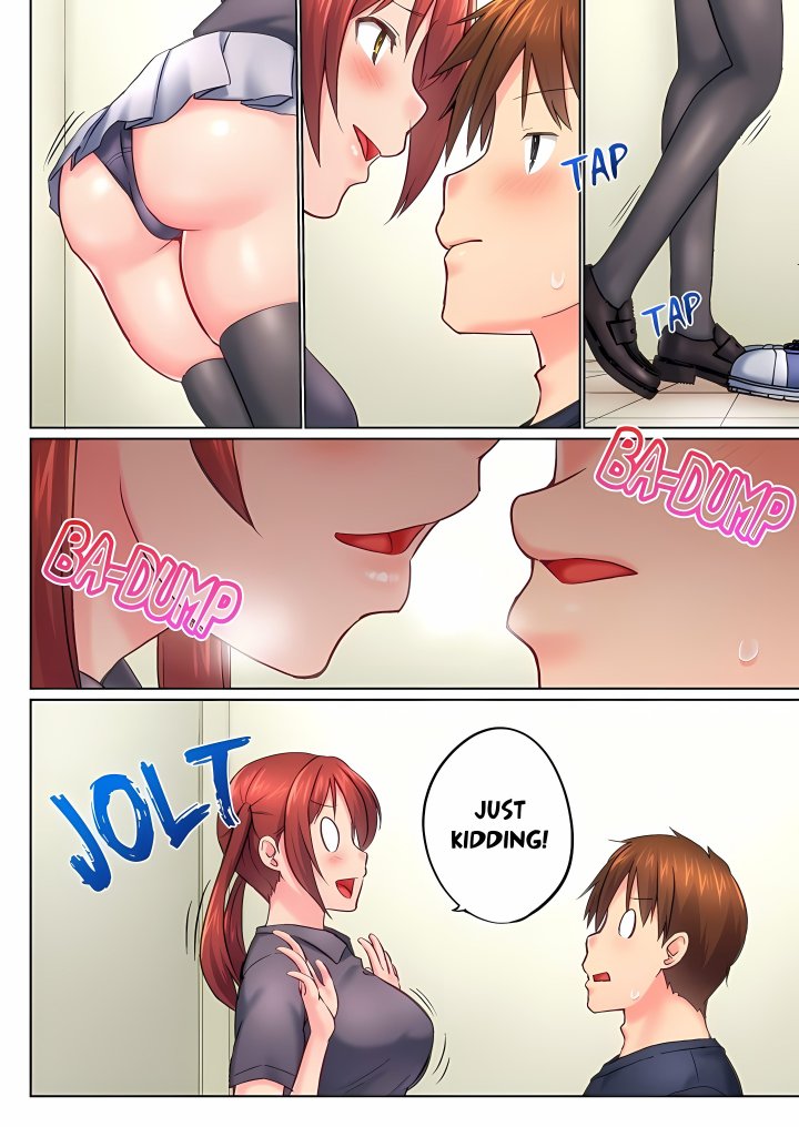 My Brother’s Slipped Inside Me in The Bathtub (Overflow) (Uncensored) Chapter 154 - Page 2