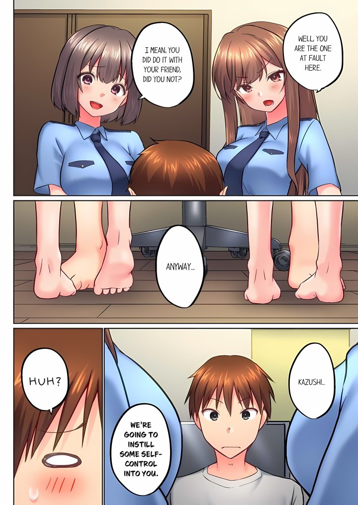My Brother’s Slipped Inside Me in The Bathtub (Overflow) (Uncensored) Chapter 157 - Page 6