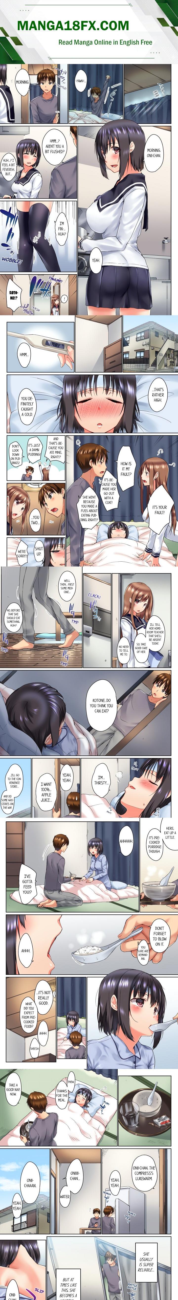 My Brother’s Slipped Inside Me in The Bathtub (Overflow) (Uncensored) 1