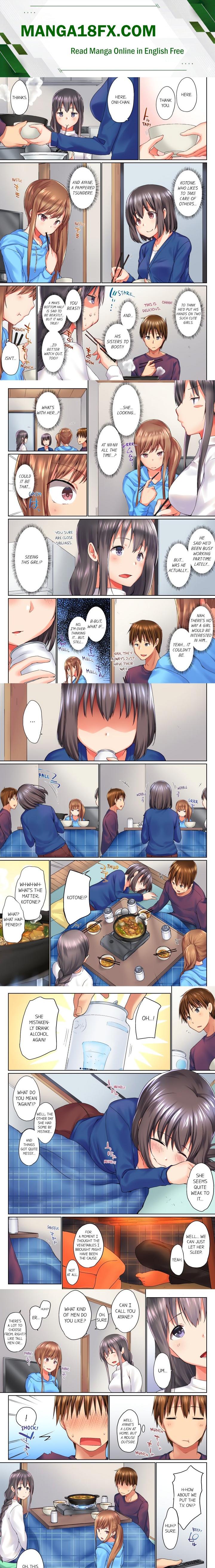 My Brother’s Slipped Inside Me in The Bathtub (Overflow) (Uncensored) 1