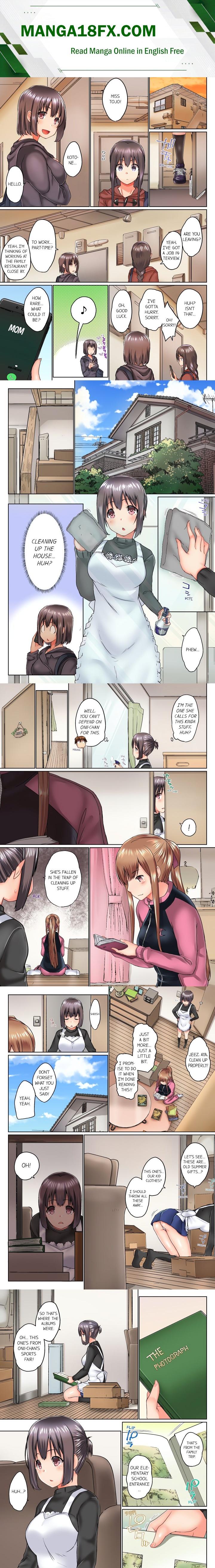 My Brother’s Slipped Inside Me in The Bathtub (Overflow) (Uncensored) 1