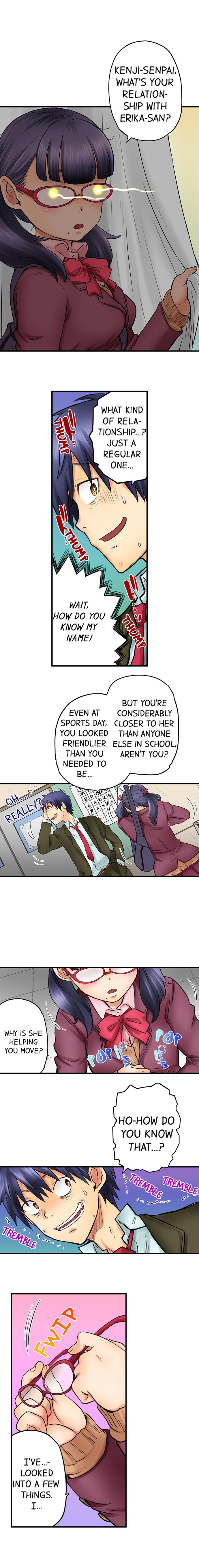 My Classmate is My Dad’s Bride, But in Bed She’s Mine 7