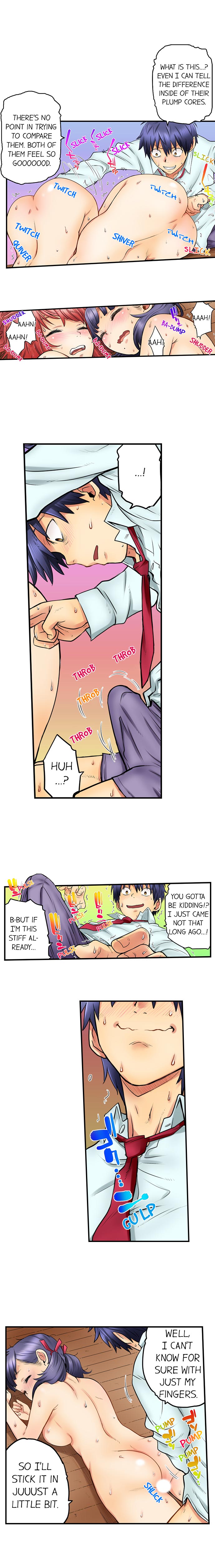 My Classmate is My Dad’s Bride, But in Bed She’s Mine 3