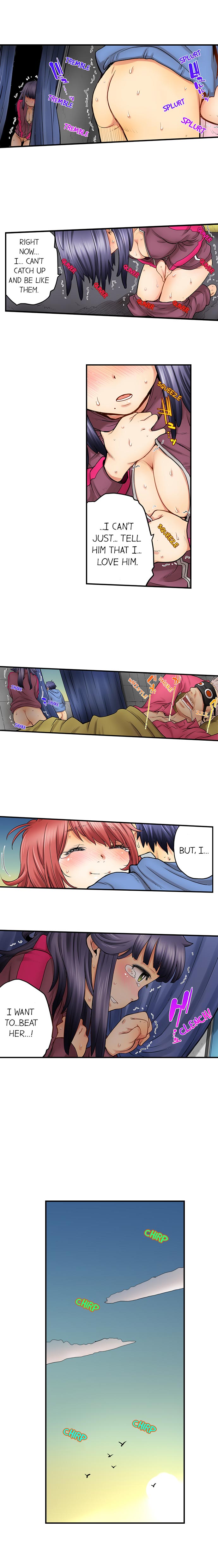 My Classmate is My Dad’s Bride, But in Bed She’s Mine 8