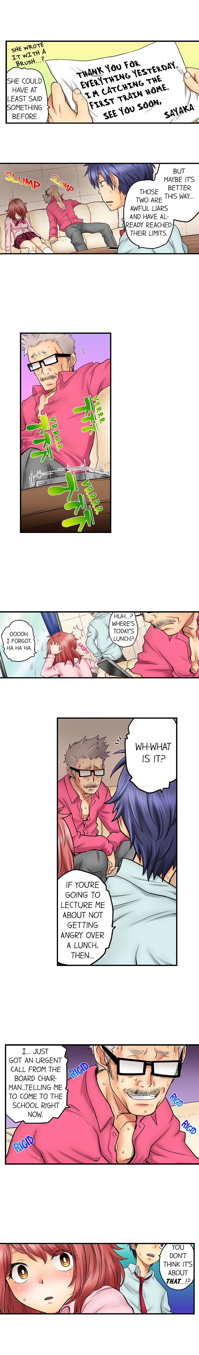 My Classmate is My Dad’s Bride, But in Bed She’s Mine 9