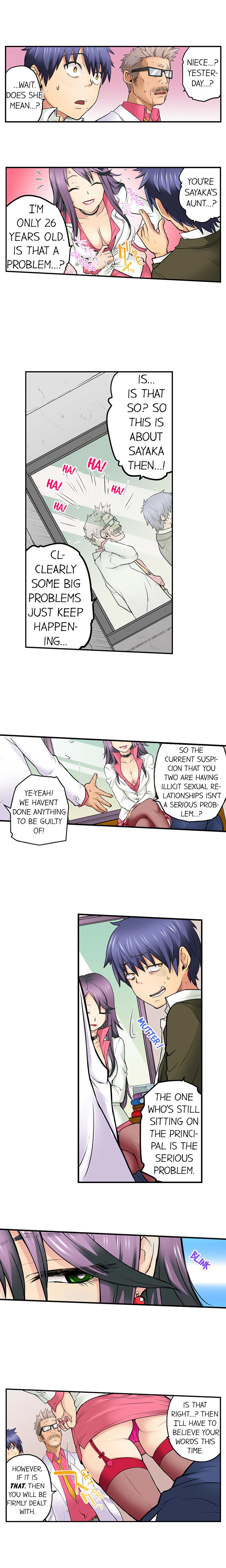 My Classmate is My Dad’s Bride, But in Bed She’s Mine 3