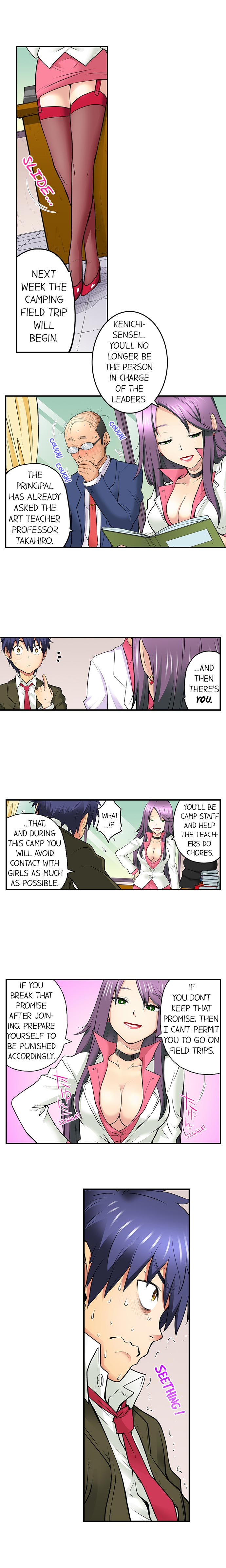 My Classmate is My Dad’s Bride, But in Bed She’s Mine 4