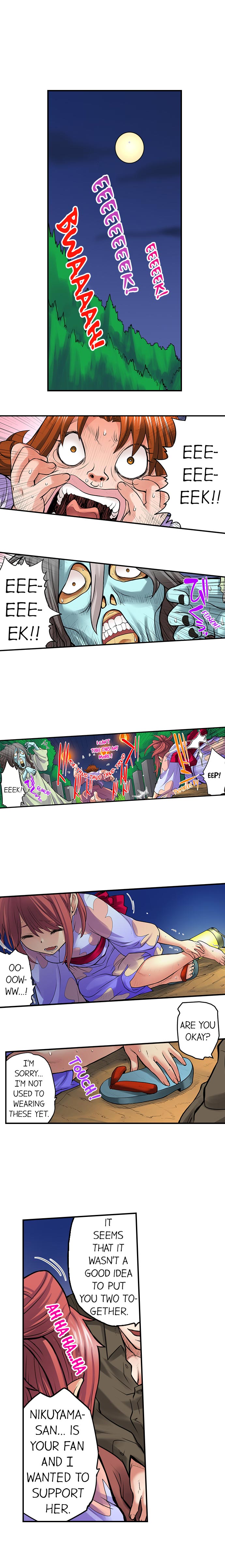 My Classmate is My Dad’s Bride, But in Bed She’s Mine 9