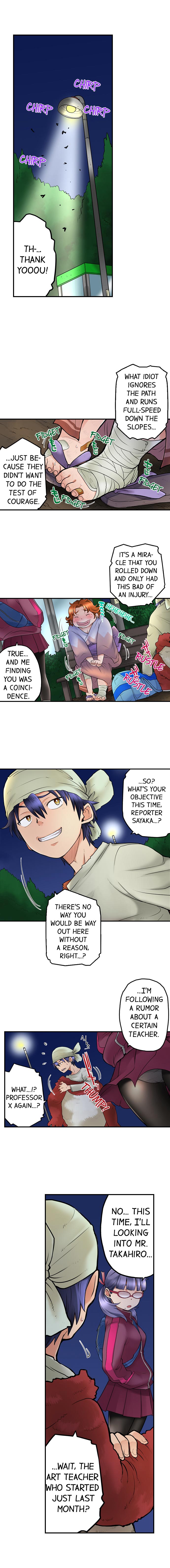 My Classmate is My Dad’s Bride, But in Bed She’s Mine 2