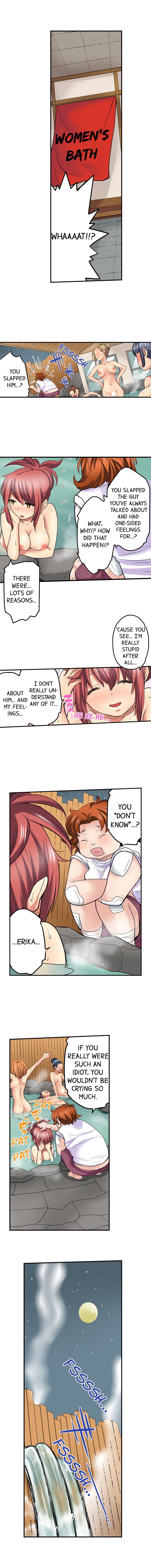 My Classmate is My Dad’s Bride, But in Bed She’s Mine 2