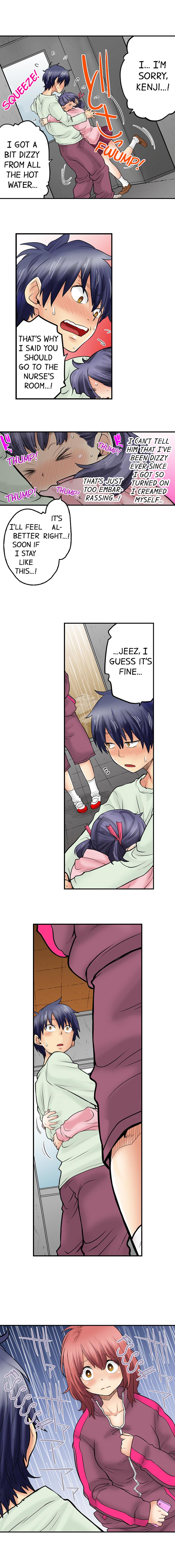 My Classmate is My Dad’s Bride, But in Bed She’s Mine 9