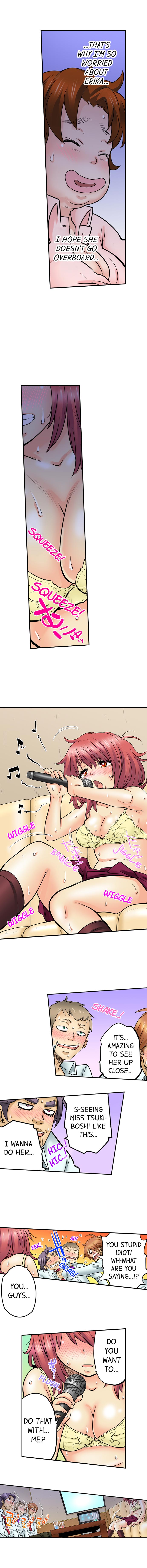 My Classmate is My Dad’s Bride, But in Bed She’s Mine 9