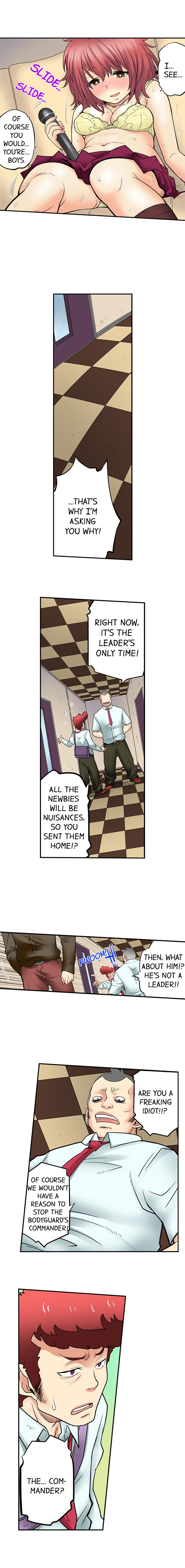 My Classmate is My Dad’s Bride, But in Bed She’s Mine 2