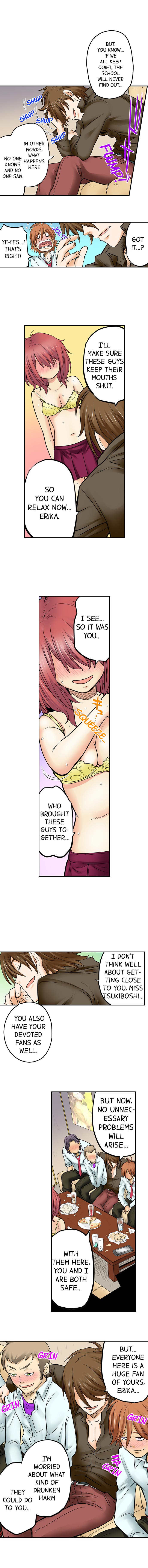 My Classmate is My Dad’s Bride, But in Bed She’s Mine 4