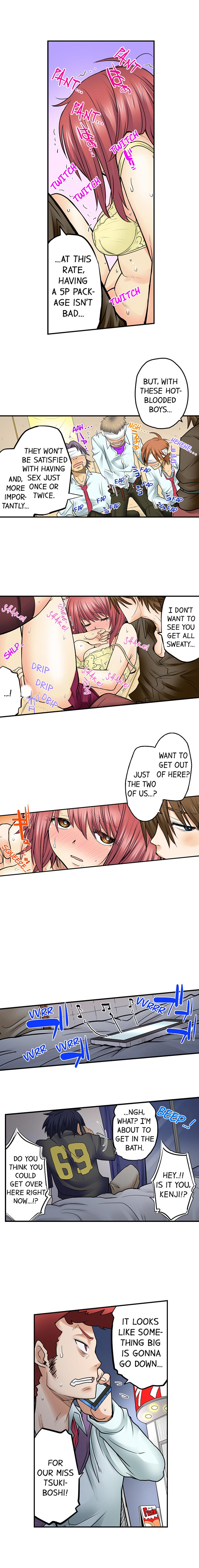My Classmate is My Dad’s Bride, But in Bed She’s Mine 9