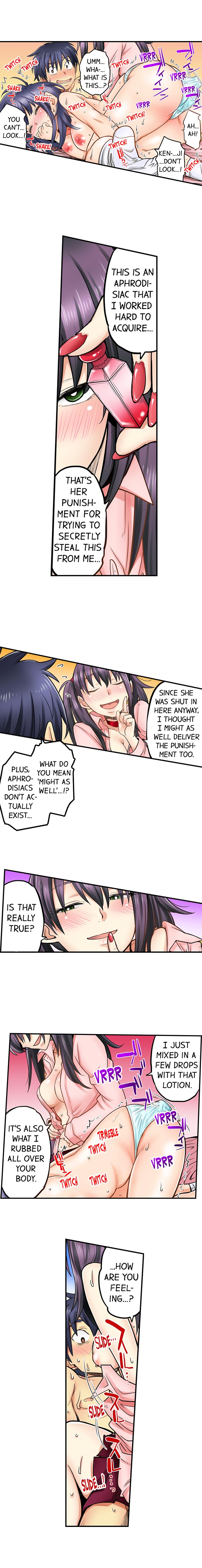 My Classmate is My Dad’s Bride, But in Bed She’s Mine 3
