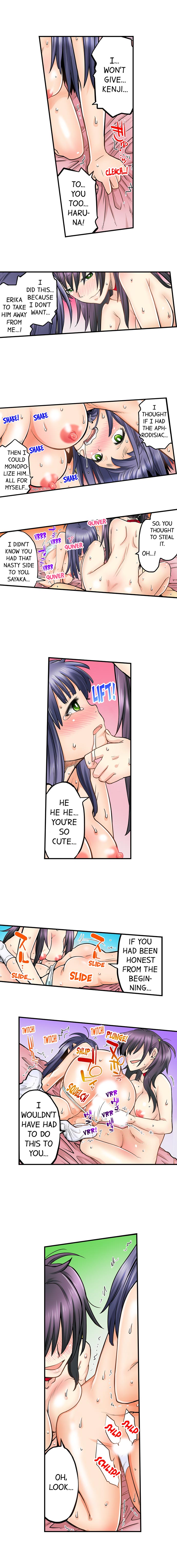 My Classmate is My Dad’s Bride, But in Bed She’s Mine 7