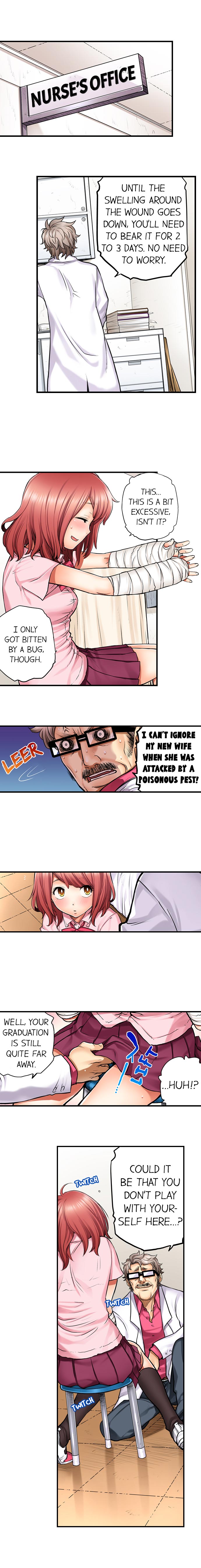 My Classmate is My Dad’s Bride, But in Bed She’s Mine 5