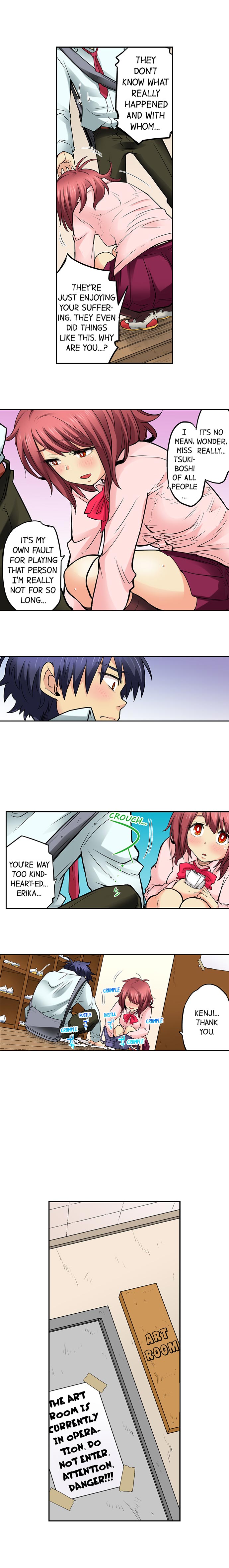 My Classmate is My Dad’s Bride, But in Bed She’s Mine 4