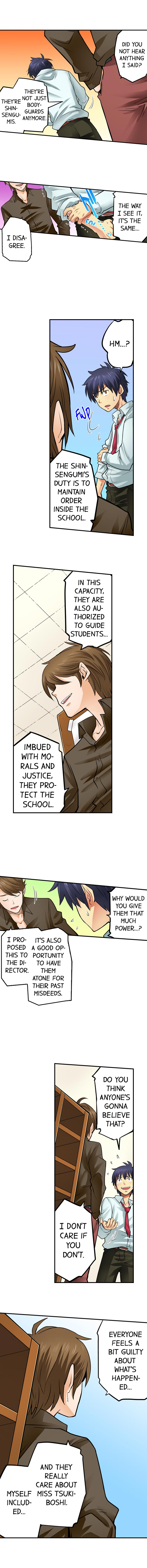 My Classmate is My Dad’s Bride, But in Bed She’s Mine 7