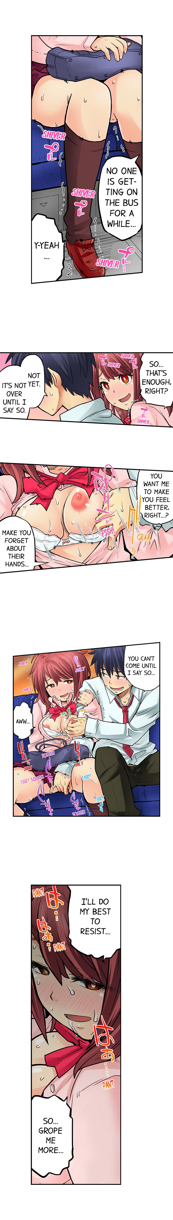 My Classmate is My Dad’s Bride, But in Bed She’s Mine 9