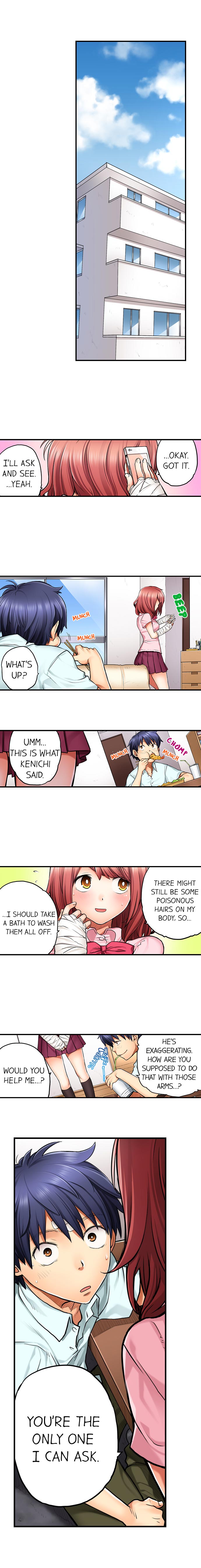 My Classmate is My Dad’s Bride, But in Bed She’s Mine 2