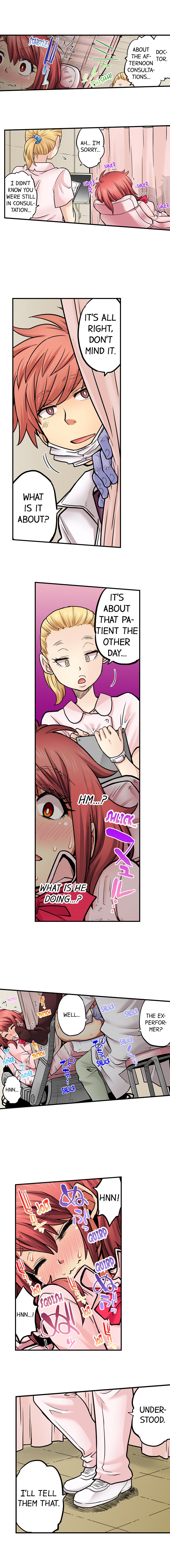 My Classmate is My Dad’s Bride, But in Bed She’s Mine 8
