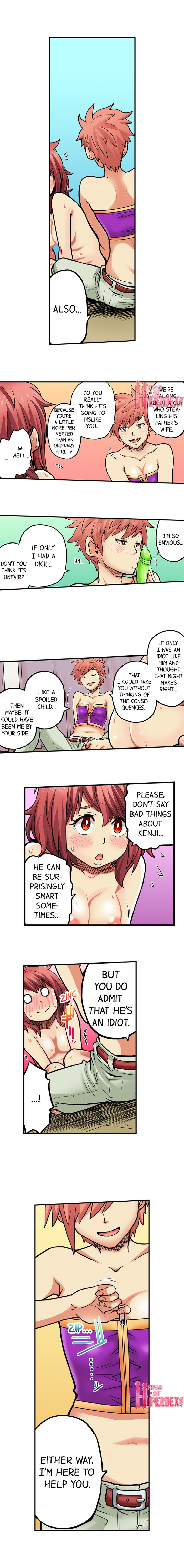 My Classmate is My Dad’s Bride, But in Bed She’s Mine 4