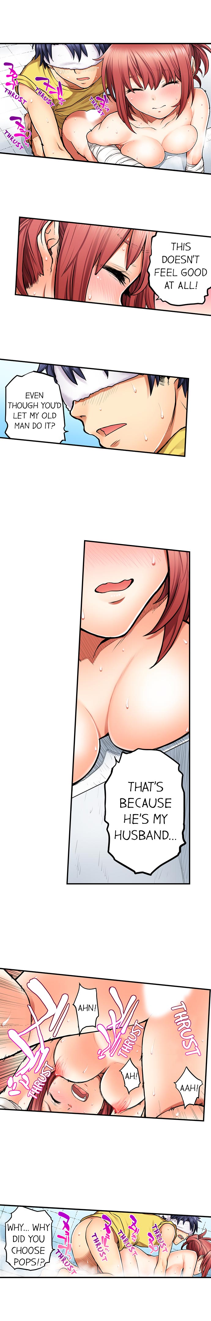My Classmate is My Dad’s Bride, But in Bed She’s Mine 4