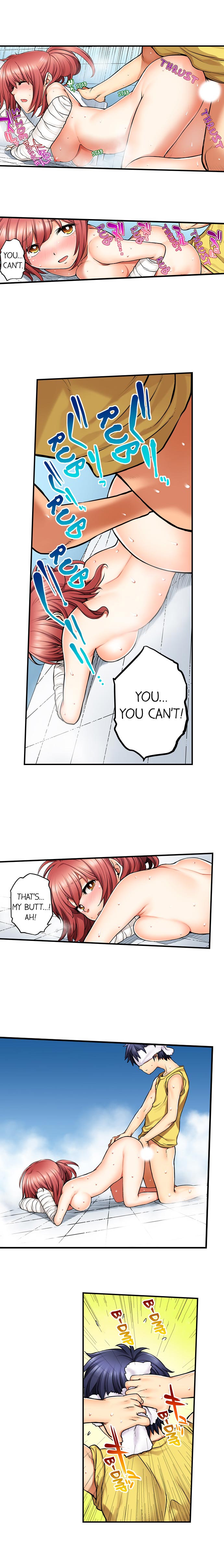 My Classmate is My Dad’s Bride, But in Bed She’s Mine 5